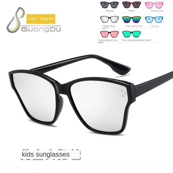 baby's cute decorative children's fashion sun korean fashion printed rice nail glasses sunglasses sunglasses, Blue
baby's cute decorative children's fashion sun korean fashion printed rice nail glasses sunglasses sunglasses, Blue