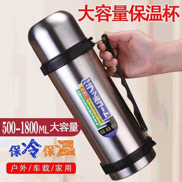 toath large capacity travel kettle stainless outdoor sports thermos thermos cupsteel insulation outdoor sports kettle portable car cup adver
toath large capacity travel kettle stainless outdoor sports thermos thermos cupsteel insulation outdoor sports kettle portable car cup adver