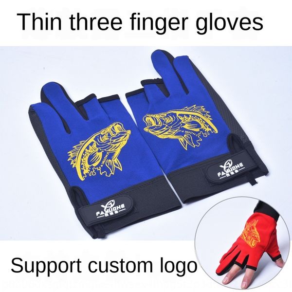 outdoor three-finger single-finger luya fishing and gloves raft fishing flying gloves, Blue;gray
outdoor three-finger single-finger luya fishing and gloves raft fishing flying gloves, Blue;gray