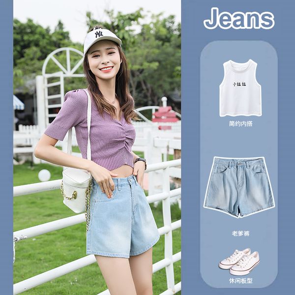 women's jeans fashion high-waist jean button zipper denim shorts pocket design femme short pant all match sashes casual women, Blue
women's jeans fashion high-waist jean button zipper denim shorts pocket design femme short pant all match sashes casual women, Blue