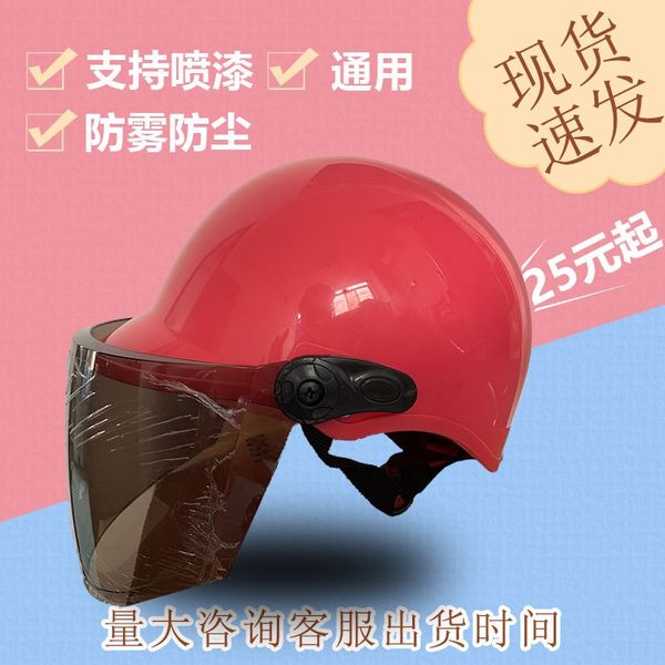 electric vehicle riding electric motorcycle safety vehicle motorcycle riding helmet safety helmet