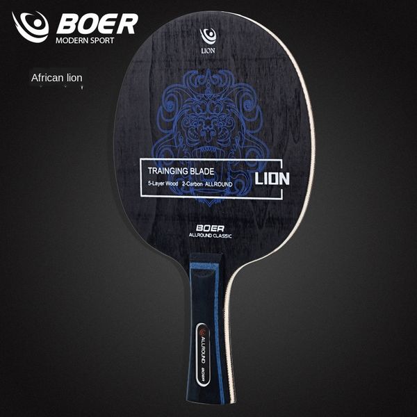 boer/boer al-lion tennis table tennisracket table tennis racket base plate long and short handle
boer/boer al-lion tennis table tennisracket table tennis racket base plate long and short handle