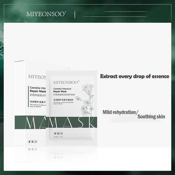 Crystal Collagen acne Treatment Moisturising and Hydrating Black Face mask Skin Care Mascarilla Easy Absorb Wholesale face masks
Crystal Collagen acne Treatment Moisturising and Hydrating Black Face mask Skin Care Mascarilla Easy Absorb Wholesale face masks