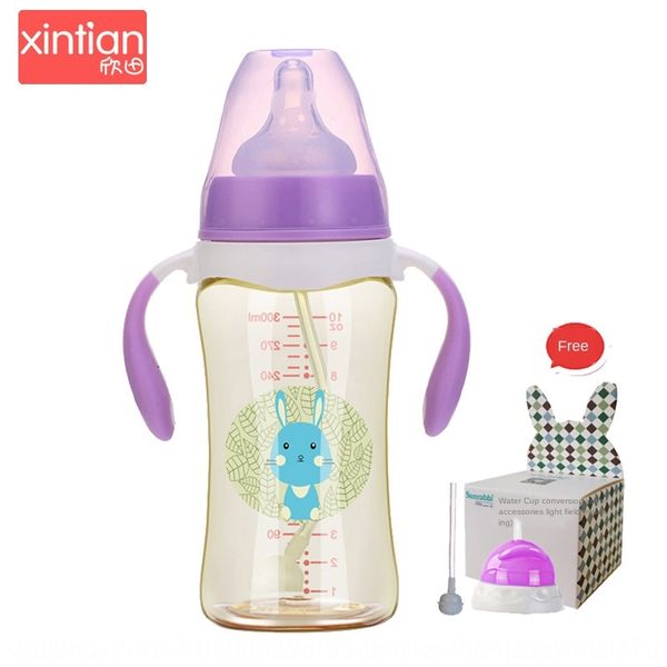 xintian ppsul bottle wide caliber anti-fall flatulence silicone nipple nipple silicone pacifier baby baby cup straight
xintian ppsul bottle wide caliber anti-fall flatulence silicone nipple nipple silicone pacifier baby baby cup straight