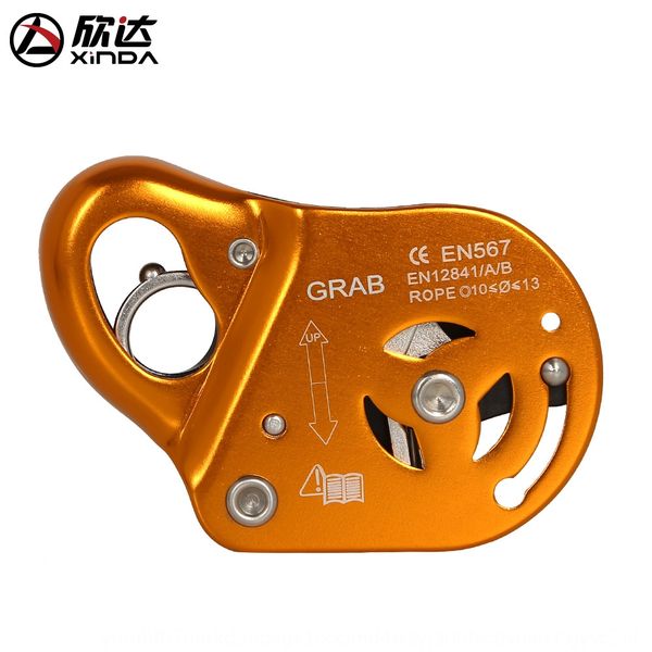 xinda removable self-locking rope arresting device for aerial work protection protectionsafety falling protector falling protector
xinda removable self-locking rope arresting device for aerial work protection protectionsafety falling protector falling protector
