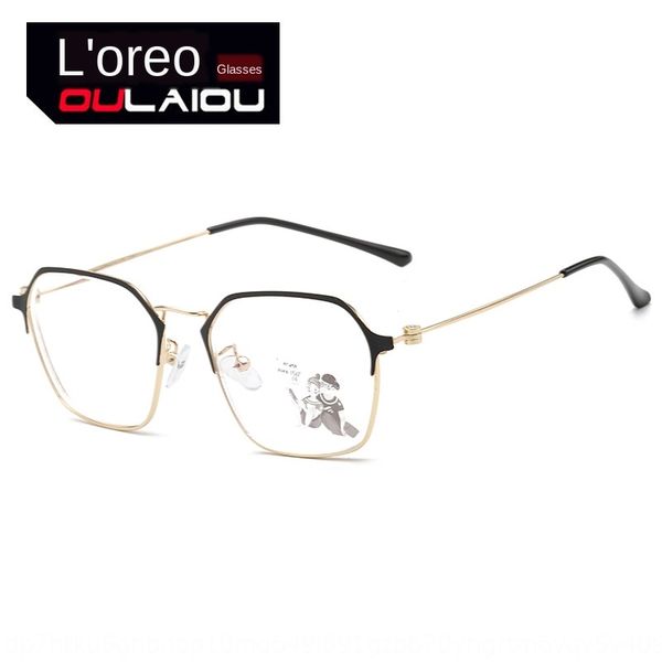2020 new finished product nearsighted 100 200 300 myopia glasses 400 600-degree metal glasses, Silver
2020 new finished product nearsighted 100 200 300 myopia glasses 400 600-degree metal glasses, Silver