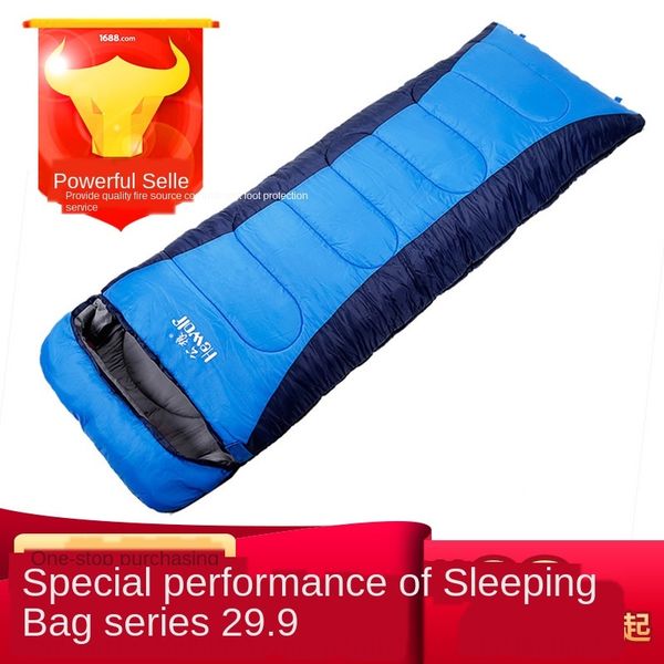 b8ker male wolf outdoor envelope type spring autumn and winter camping cotton warm bag sleeping bag lunch break warm quilt outdoor cam
b8ker male wolf outdoor envelope type spring autumn and winter camping cotton warm bag sleeping bag lunch break warm quilt outdoor cam