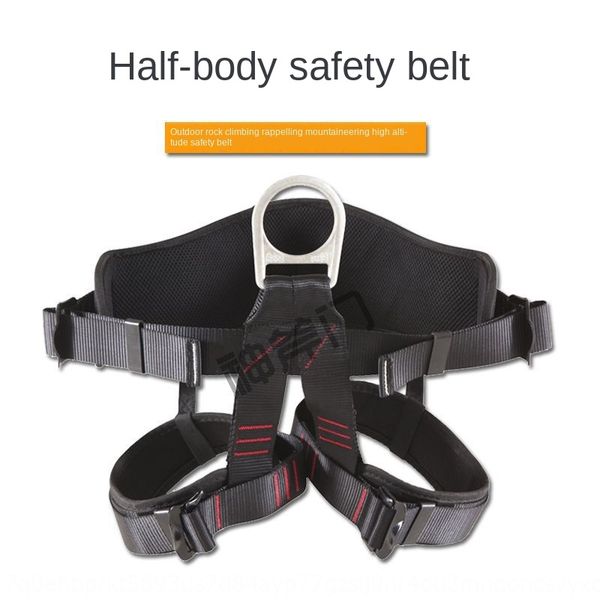 upba1 outdoor half-body hanging protection waist protection seat belt climbing downhill aerial work expansion training hanging weiya fire re
upba1 outdoor half-body hanging protection waist protection seat belt climbing downhill aerial work expansion training hanging weiya fire re
