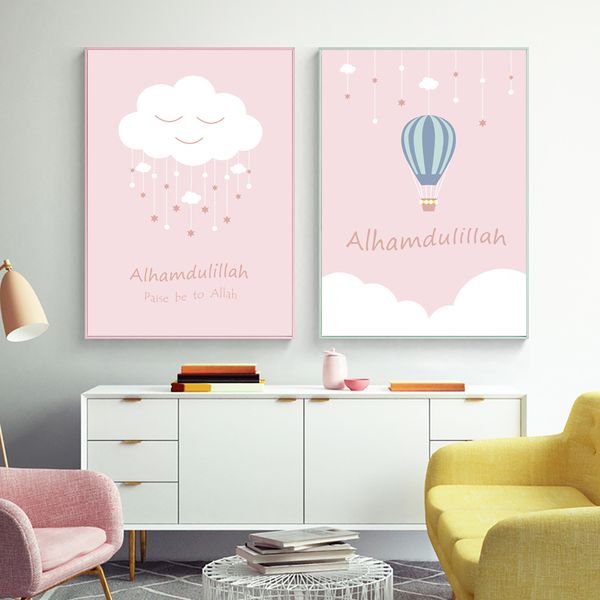исламская стена печать hot air ballon детские плакат облако мультфильм холст живопись арабской каллиграфии pink picture for kids room
исламская стена печать hot air ballon детские плакат облако мультфильм холст живопись арабской каллиграфии pink picture for kids room