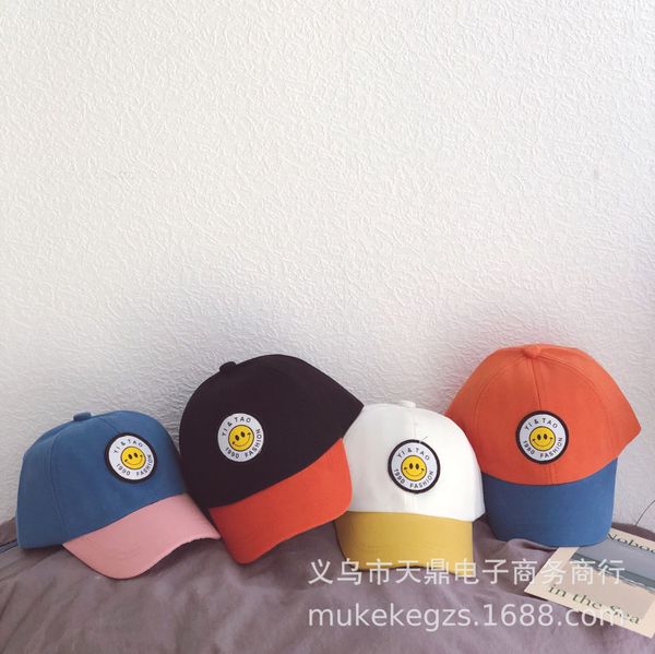 soym5 tianding personalized color matching round smiling face color matching children's baseball baseball baby cap 1 to 3 years old bab, Blue;gray
soym5 tianding personalized color matching round smiling face color matching children's baseball baseball baby cap 1 to 3 years old bab, Blue;gray
