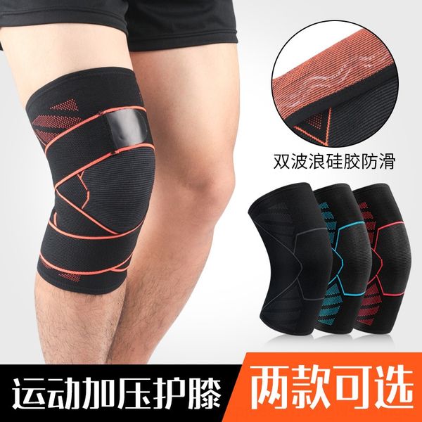 спорт kneepad трикотажного воздухопроницаемого термоусадочной давление крышка ножка защитный чехол баскетбол футбол приземистый фитнес защит, Black;gray
спорт kneepad трикотажного воздухопроницаемого термоусадочной давление крышка ножка защитный чехол баскетбол футбол приземистый фитнес защит, Black;gray