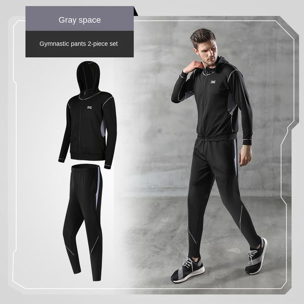 2020 pants pantscoat pants suit men's casual loose sports trousers hooded running sports coat outdoor morning running two-piece set, White;black
2020 pants pantscoat pants suit men's casual loose sports trousers hooded running sports coat outdoor morning running two-piece set, White;black