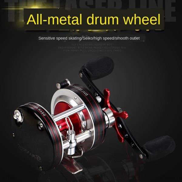 all-metal lei qiang rod blackening transverse line drum fishing drum road alei qiang wheel fishing wheel black fish
all-metal lei qiang rod blackening transverse line drum fishing drum road alei qiang wheel fishing wheel black fish