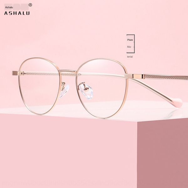 ashalu 2020 new fashion anti-blue myopia flat women's comfortable plate leg plain glasses myopia glasses, Silver
ashalu 2020 new fashion anti-blue myopia flat women's comfortable plate leg plain glasses myopia glasses, Silver