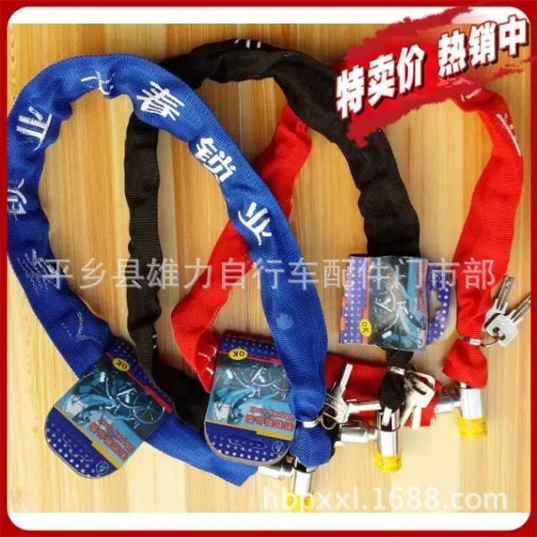 5tnvu bicycle steel chain anti-saw anti-pry anti-shear electric vehicle anti-theft bicycle anti-theft lock tricycle electric car chain store
5tnvu bicycle steel chain anti-saw anti-pry anti-shear electric vehicle anti-theft bicycle anti-theft lock tricycle electric car chain store