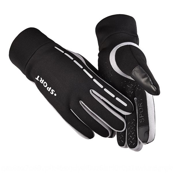 2019 new windproof bicycle and cycling gloves winter outdoor cycling gloves men's fashion warm winter
2019 new windproof bicycle and cycling gloves winter outdoor cycling gloves men's fashion warm winter