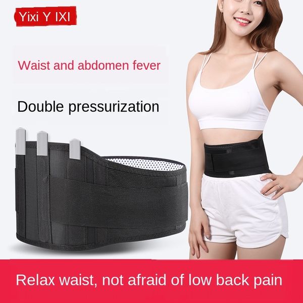steel waist protection self-heating belt waist health care warm belt will keep warm be sold gift quantity discount, Black;gray
steel waist protection self-heating belt waist health care warm belt will keep warm be sold gift quantity discount, Black;gray