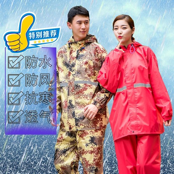 29dnl raincoat and rain men's and women's waterproof poncho electric vehicle set pants suit pants suit whole body electric car one, Black
29dnl raincoat and rain men's and women's waterproof poncho electric vehicle set pants suit pants suit whole body electric car one, Black