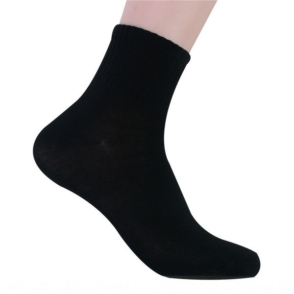 5 pairs new men's mid-calf breathable sweat-absorbing thick stockings cotton stockings socks casual sports solid color cotton socks, Black
5 pairs new men's mid-calf breathable sweat-absorbing thick stockings cotton stockings socks casual sports solid color cotton socks, Black