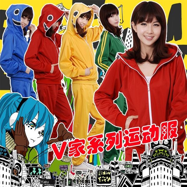 red gumi first children's sportswear tone v home cosplaygumi russian children's sportswear clothes, Black;red
red gumi first children's sportswear tone v home cosplaygumi russian children's sportswear clothes, Black;red