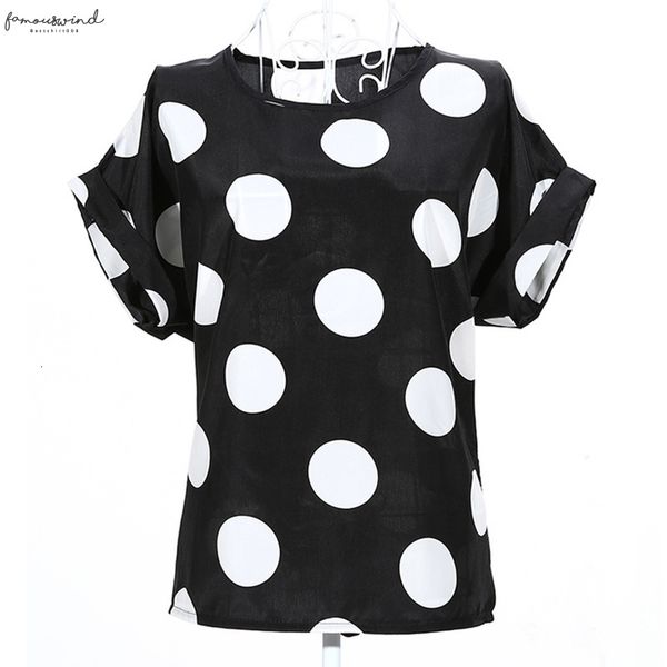 2020 new large size women printing blouse bird bat shirt short sleeved chiffon blusas batwing dolman sleeve femininas roupas summer style, White
2020 new large size women printing blouse bird bat shirt short sleeved chiffon blusas batwing dolman sleeve femininas roupas summer style, White