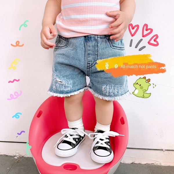 tongyan 2020 new children's korean style hollow denim shorts boys' and shorts girls' casual all-match pants fashionable pants, Blue
tongyan 2020 new children's korean style hollow denim shorts boys' and shorts girls' casual all-match pants fashionable pants, Blue