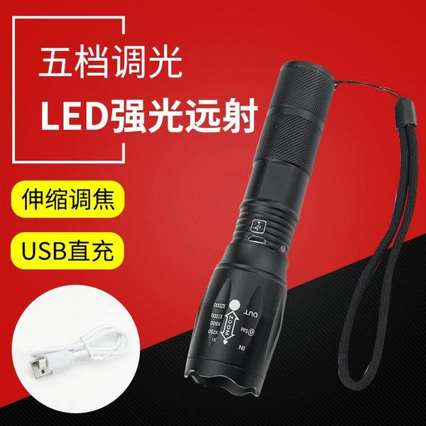 telescopic focusing usb direct charge led aluminum alloy outdoor riding lighting long-range t6 strong flashlight light flashlight
telescopic focusing usb direct charge led aluminum alloy outdoor riding lighting long-range t6 strong flashlight light flashlight