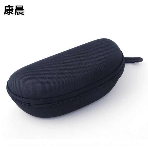 super hard pressure resistant adhesive hook sun eva zipper universal glasses case glasses case, Blue
super hard pressure resistant adhesive hook sun eva zipper universal glasses case glasses case, Blue