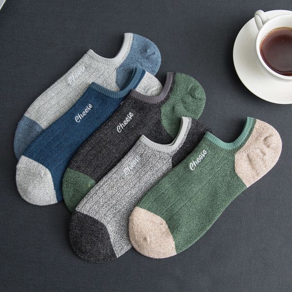 men's socks 5 pairs harajuku hip hop men cotton personality shallow mouth summer happy deodorant invisible, Black
men's socks 5 pairs harajuku hip hop men cotton personality shallow mouth summer happy deodorant invisible, Black