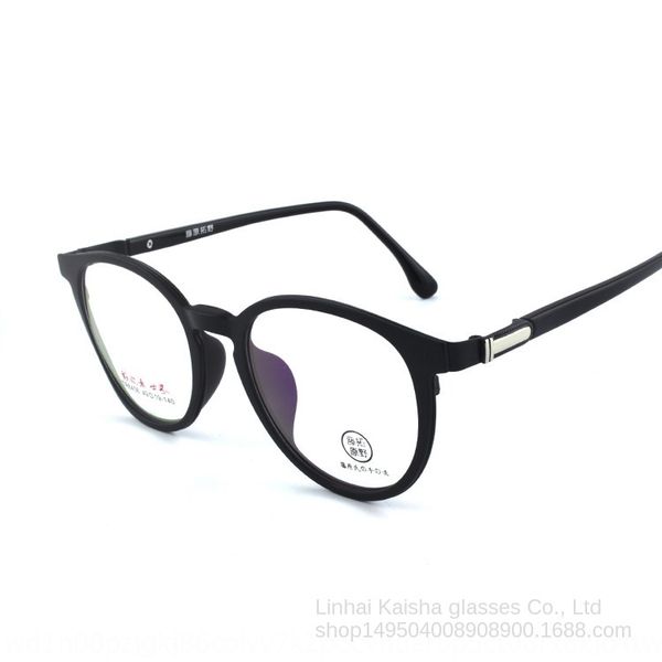 49-19) stainless steel ring frame glasses ultra light super tough glasses frame warranty for one year, Silver
49-19) stainless steel ring frame glasses ultra light super tough glasses frame warranty for one year, Silver