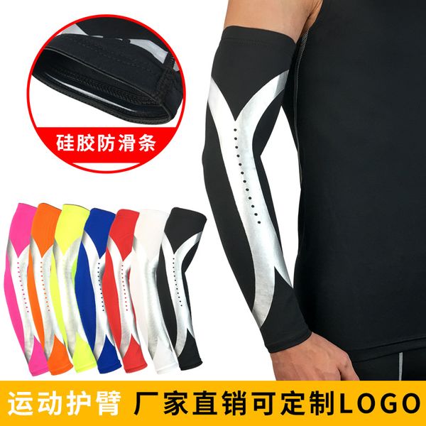 elbow & knee pads pad fitness armguards sports running cycling ventilation quick dry uv protection arm sleeves basketball, Black;gray
elbow & knee pads pad fitness armguards sports running cycling ventilation quick dry uv protection arm sleeves basketball, Black;gray