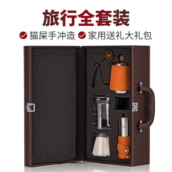 imperial hand tea pot pot pot set american gift box coffee set fine mouth teapot coffee grinder
imperial hand tea pot pot pot set american gift box coffee set fine mouth teapot coffee grinder