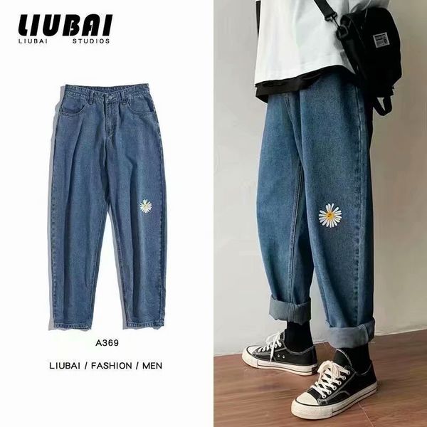men's jeans printed hip hop straight 2021 spring fashion pants man casual collage harem vintage denim for male, Blue
men's jeans printed hip hop straight 2021 spring fashion pants man casual collage harem vintage denim for male, Blue
