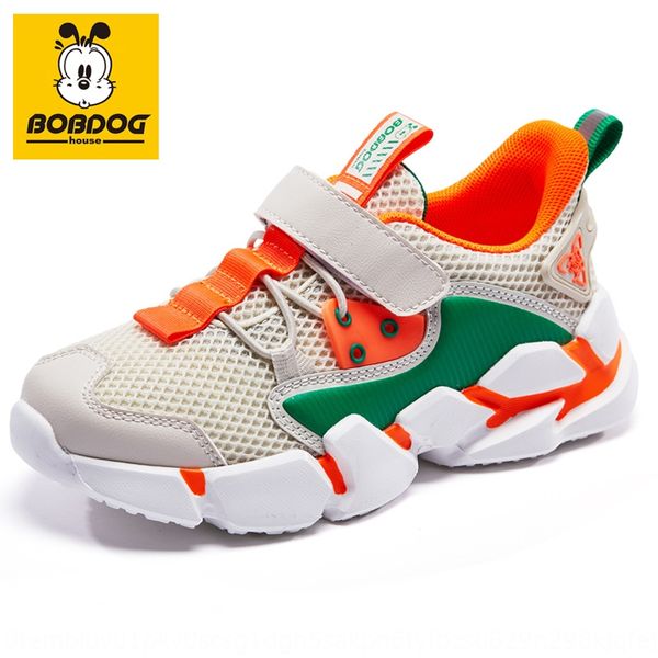 2020 new girls sneakers children's ' sports medium and large children's boys' shoes autumn casual shoes bs2113, Black
2020 new girls sneakers children's ' sports medium and large children's boys' shoes autumn casual shoes bs2113, Black