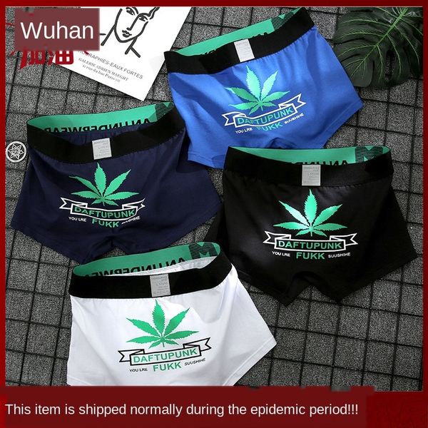 3 части inelu мужского нижнего белья моды кленовый лист хлопка боксер boxer в соответствии с трусам середины талии брюки, Black;white
3 части inelu мужского нижнего белья моды кленовый лист хлопка боксер boxer в соответствии с трусам середины талии брюки, Black;white