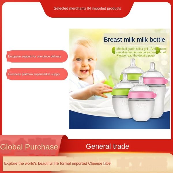 licensed products with anti-fake code comotomo how much baby milk bottle anti-flatulence full silicone milk bottle 150ml
licensed products with anti-fake code comotomo how much baby milk bottle anti-flatulence full silicone milk bottle 150ml