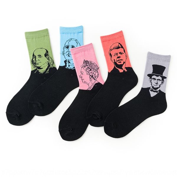 street fashion wen yifeng men's cotton cotton socks personality figure head socks, Black
street fashion wen yifeng men's cotton cotton socks personality figure head socks, Black