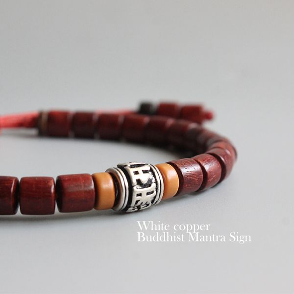 wholesale tibetan buddhist handmade white copper mantra sign charm natural sanders wood mala beads bracelet chrismas gift y200807, Black
wholesale tibetan buddhist handmade white copper mantra sign charm natural sanders wood mala beads bracelet chrismas gift y200807, Black