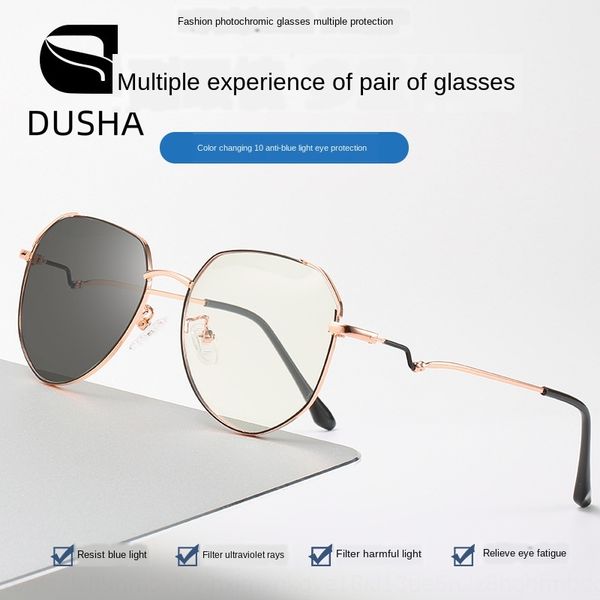 metal color change anti blue-ray square frame goggles glasses hd anti-blue-ray plain mirror glasses goggles, Silver
metal color change anti blue-ray square frame goggles glasses hd anti-blue-ray plain mirror glasses goggles, Silver