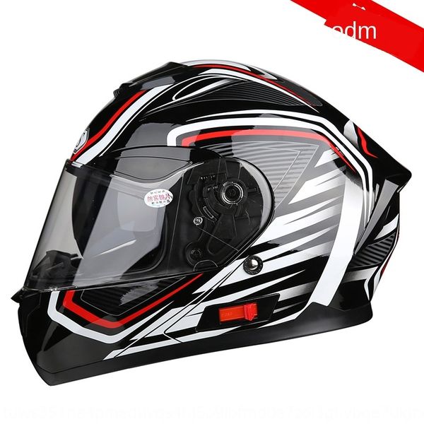 aishi ais off-road outdoor motorcycle electric helmet riding sports summer protective motorcycle bicycle bicycle protective hood
aishi ais off-road outdoor motorcycle electric helmet riding sports summer protective motorcycle bicycle bicycle protective hood