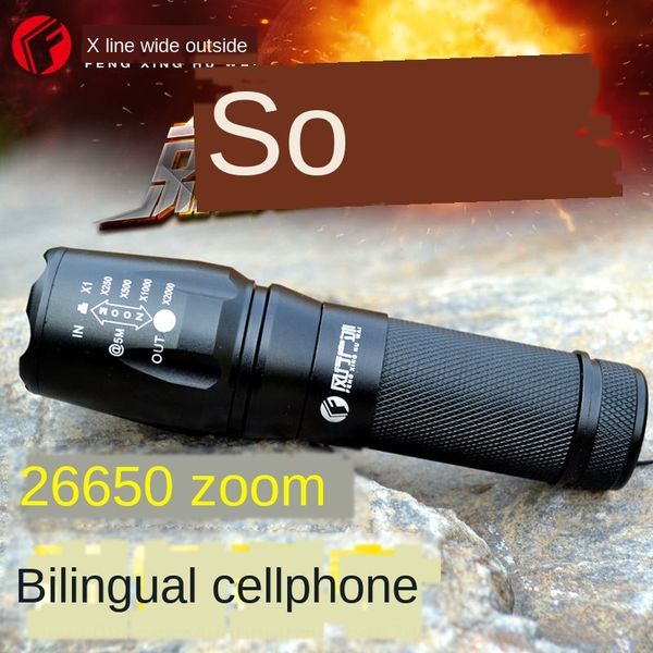 outdoor outdoor l2 led 878 zoom strong wide angle 26650 flashlight flashlight lithium battery charging long distance 
outdoor outdoor l2 led 878 zoom strong wide angle 26650 flashlight flashlight lithium battery charging long distance