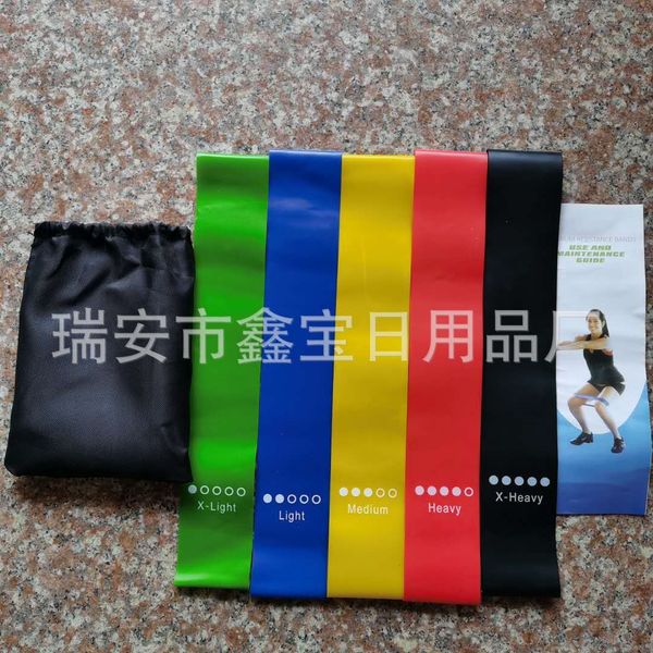 five-color natural squat yoga five-color belt natural latex tension belt squat yoga ring latex latextension ring
five-color natural squat yoga five-color belt natural latex tension belt squat yoga ring latex latextension ring