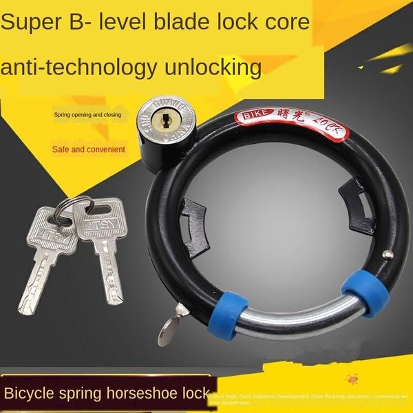 bicycle anti-theft fixing anti-theft old-fashioned circle bicycle steel pipe horseshoe lock crab clamp lock
bicycle anti-theft fixing anti-theft old-fashioned circle bicycle steel pipe horseshoe lock crab clamp lock