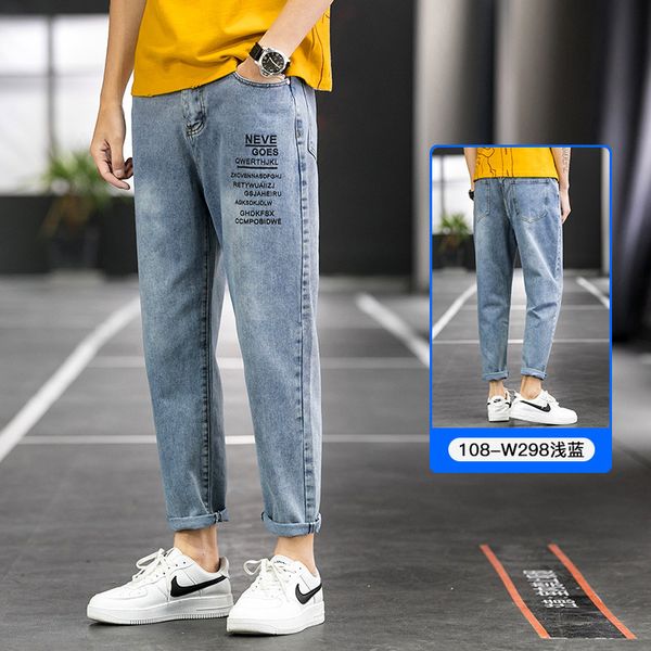 men's jeans wholesale 2021 harem pants ankle length brand summer thin straight loose trend korean casual trousers, Blue
men's jeans wholesale 2021 harem pants ankle length brand summer thin straight loose trend korean casual trousers, Blue
