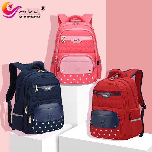bnjgb seven-star fox new elementary school children's schoolbag cute boys and girls seven-star fox new elementary school children
bnjgb seven-star fox new elementary school children's schoolbag cute boys and girls seven-star fox new elementary school children