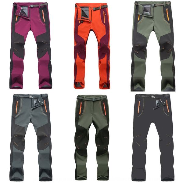 kohru outdoor jacket men's windproof and trousers jacket trousers waterproof mountaineering color matching slim ski pants soft shell pa, Gray;blue
kohru outdoor jacket men's windproof and trousers jacket trousers waterproof mountaineering color matching slim ski pants soft shell pa, Gray;blue