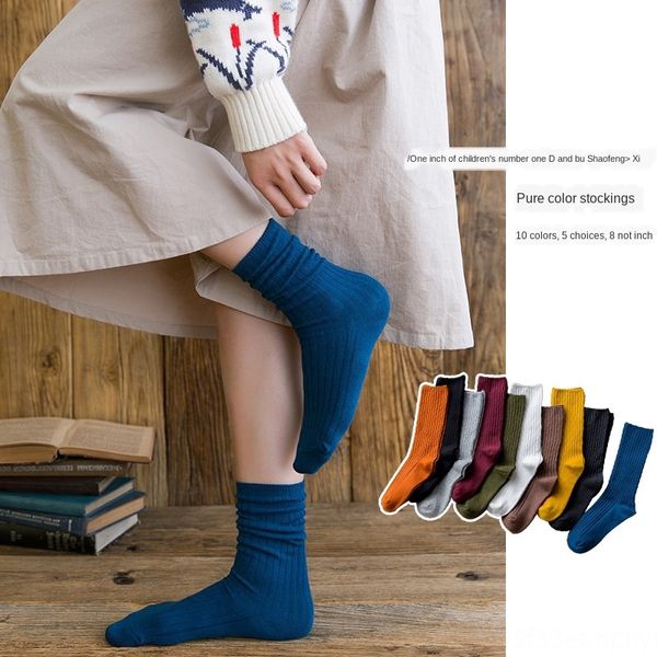 new fashion and double needle vertical stacked socks women's solid color middle tube women's socks zhuji, Pink;yellow
new fashion and double needle vertical stacked socks women's solid color middle tube women's socks zhuji, Pink;yellow