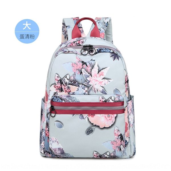 bag customized new women's outdoor sports backpack waterproof outdoor sports bag oxford printing fashion travel backpack
bag customized new women's outdoor sports backpack waterproof outdoor sports bag oxford printing fashion travel backpack