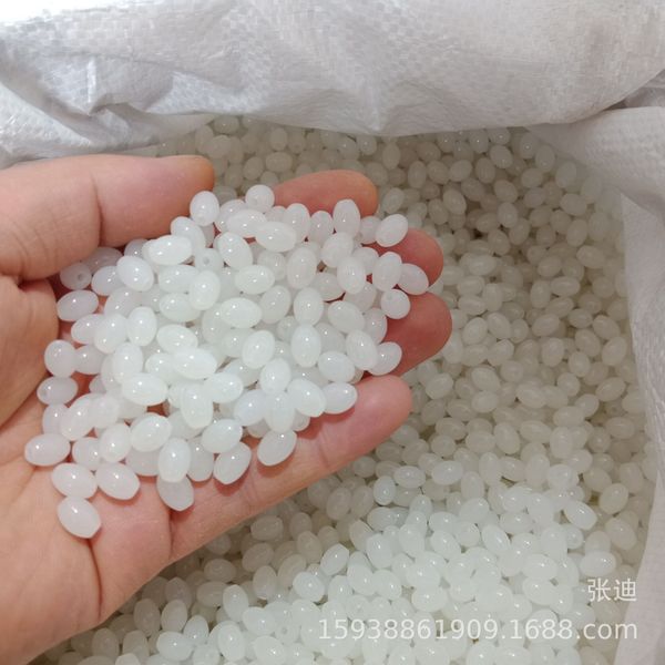 nh8jz ivory imitation white glass loose 5x 8mm round crystal jade jewelry diy diy beads beaded beaded lanyard jade thread tassel string bead, Silver
nh8jz ivory imitation white glass loose 5x 8mm round crystal jade jewelry diy diy beads beaded beaded lanyard jade thread tassel string bead, Silver