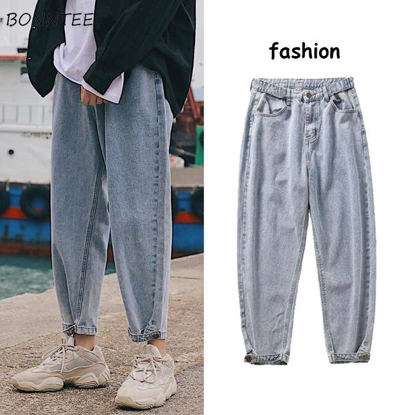 jeans men solid simple bundle chic plus size 3xl loose streetwear all-match retro vintage denim trousers ankle-length harajuku, Blue
jeans men solid simple bundle chic plus size 3xl loose streetwear all-match retro vintage denim trousers ankle-length harajuku, Blue